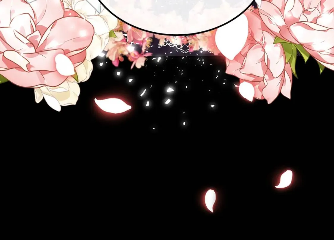 第109话 诅咒 第29页