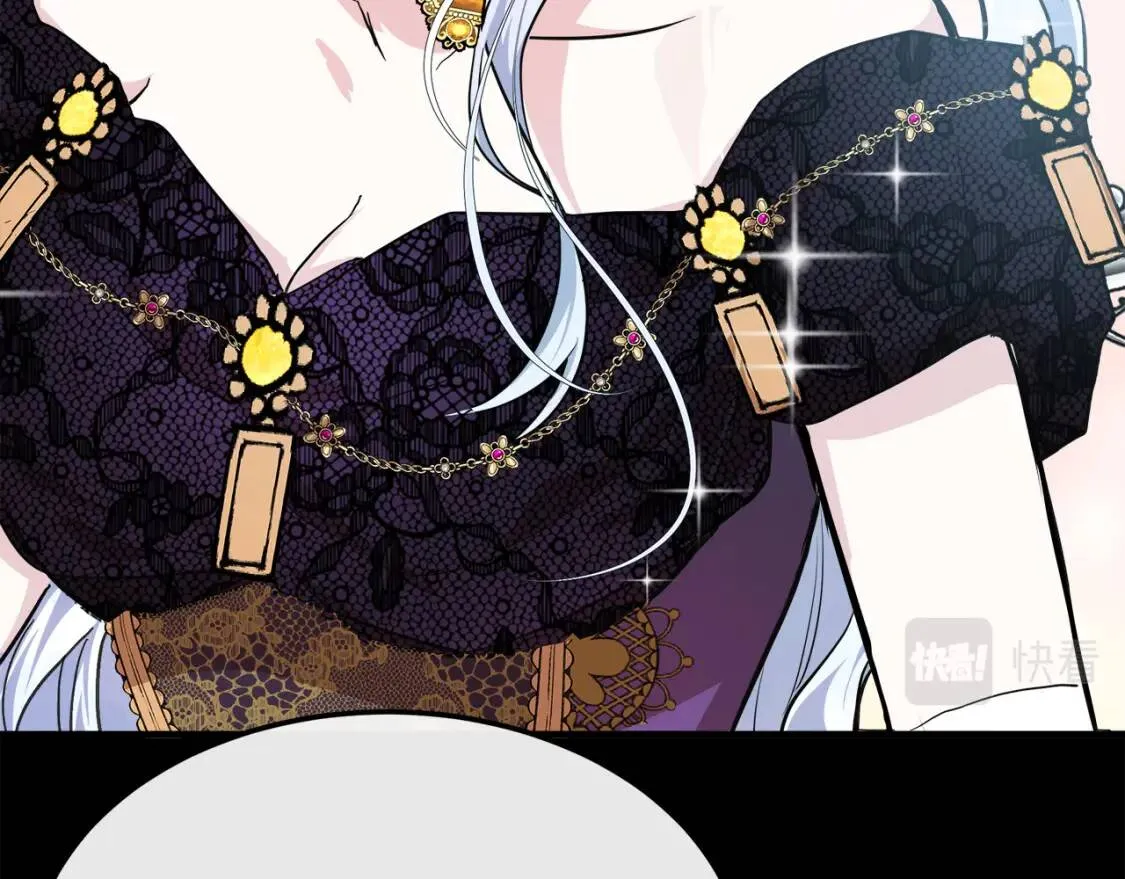第109话 诅咒 第32页