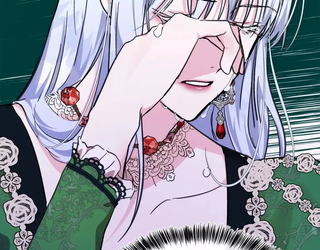 第109话 诅咒 第66页