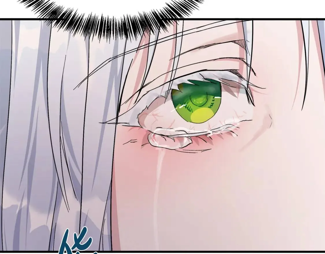 第109话 诅咒 第81页