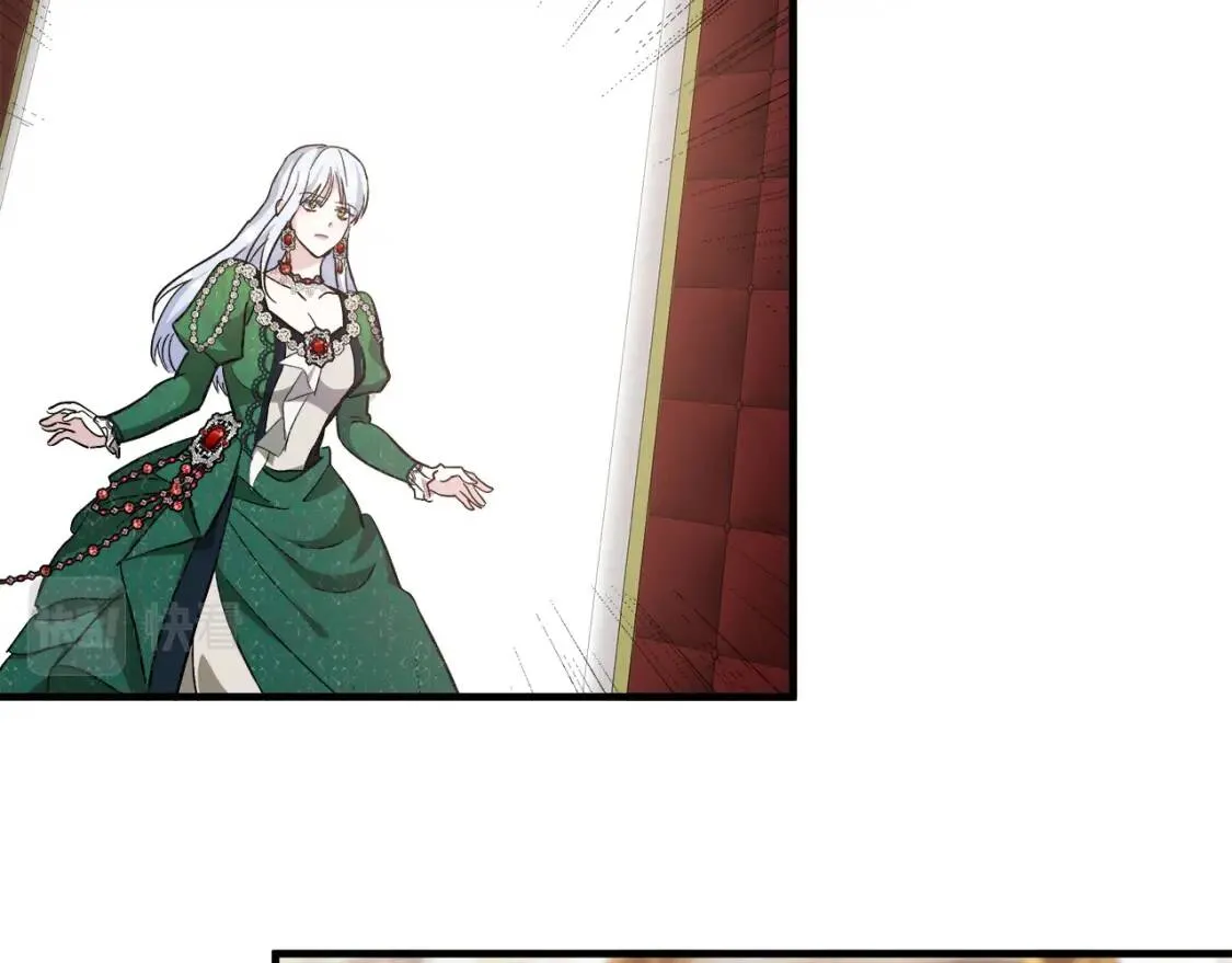 第109话 诅咒 第115页