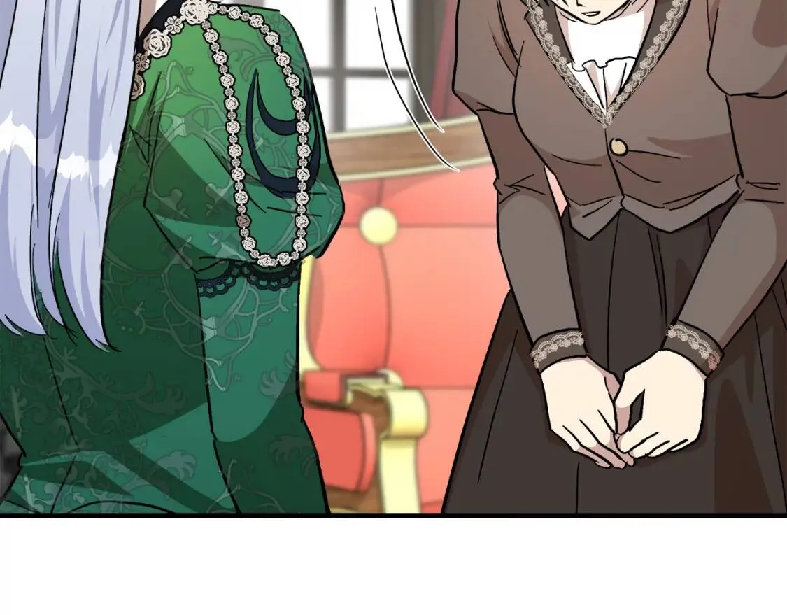 第109话 诅咒 第120页