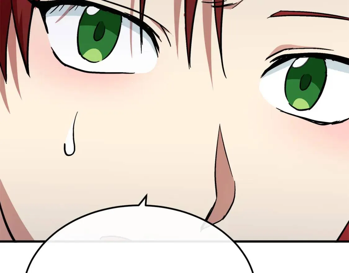 第109话 诅咒 第170页