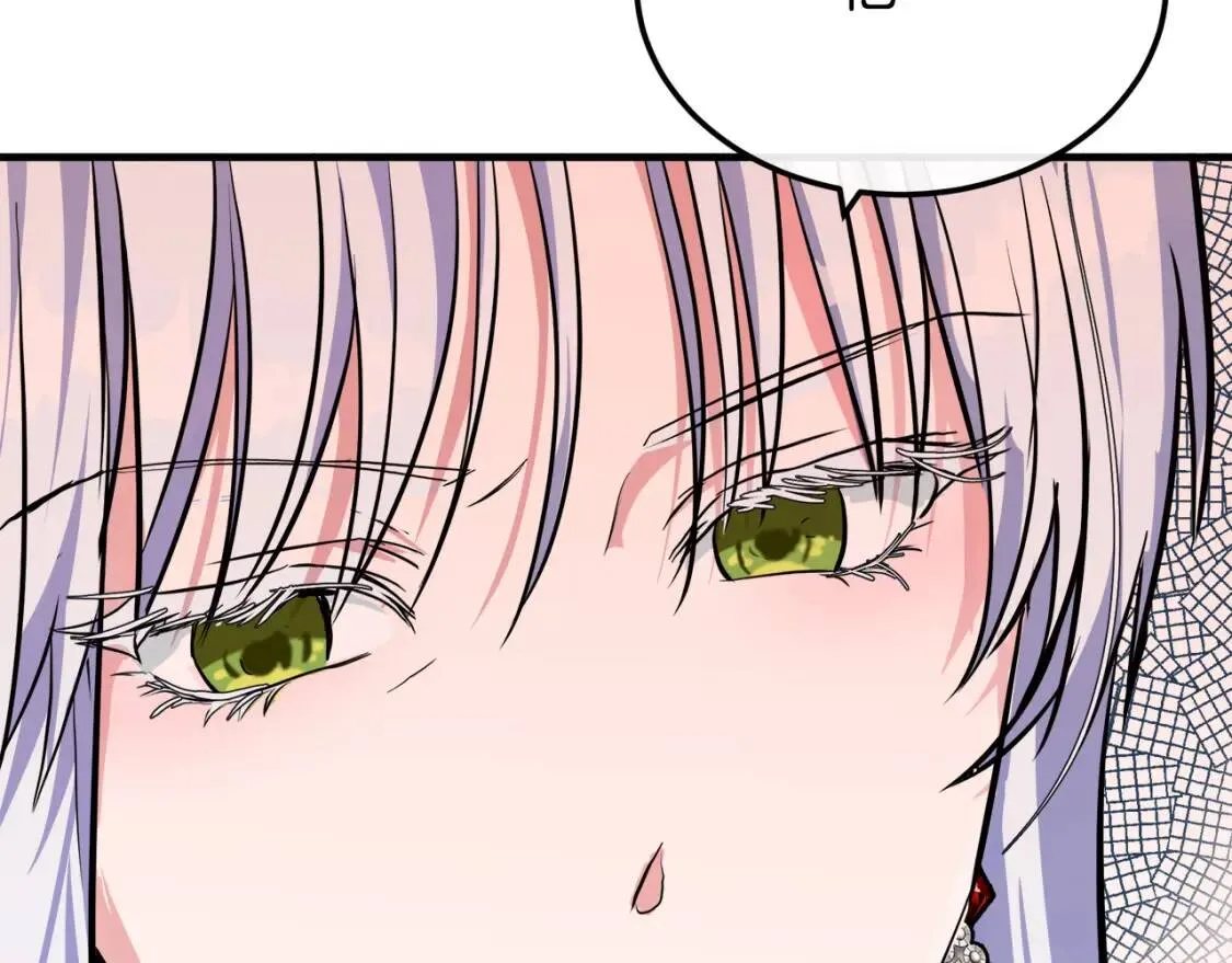 第109话 诅咒 第188页