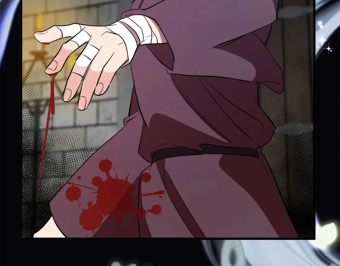 第108话 救人的代价 第9页