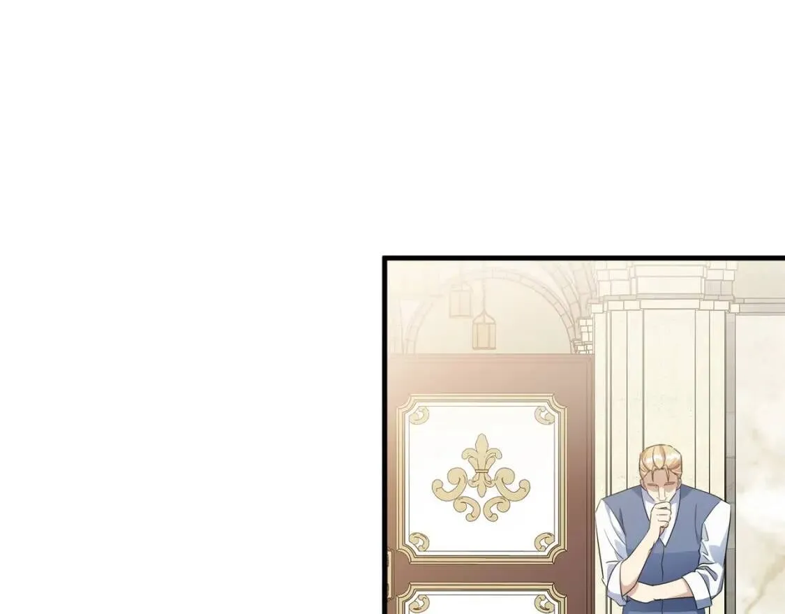 第108话 救人的代价 第67页