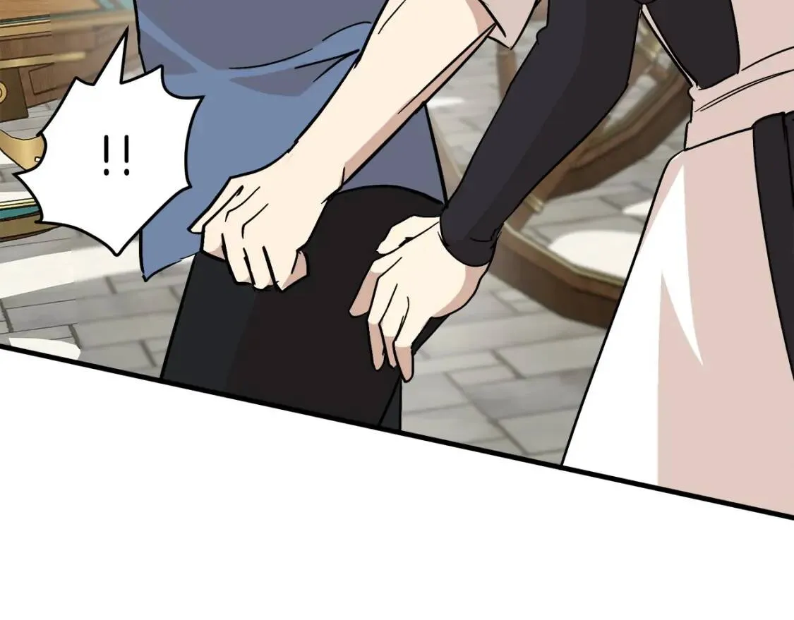 第108话 救人的代价 第106页
