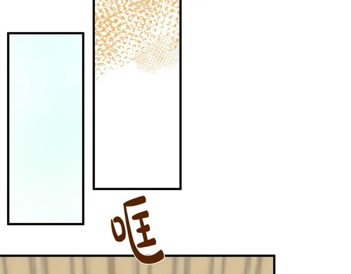 第108话 救人的代价 第122页
