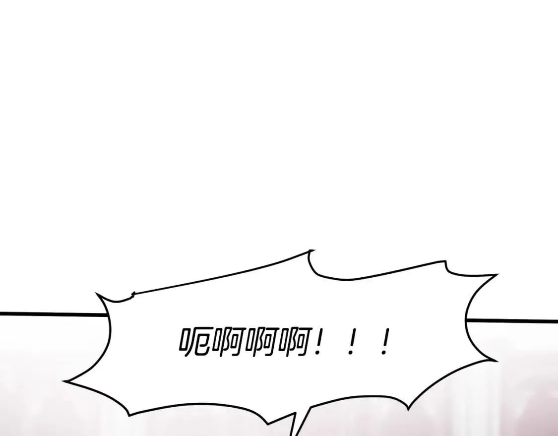 第108话 救人的代价 第190页