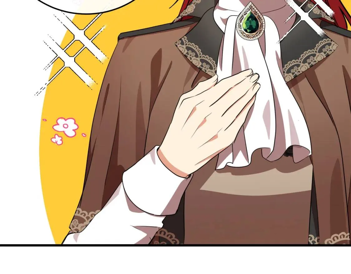 第105话 想见她 第5页