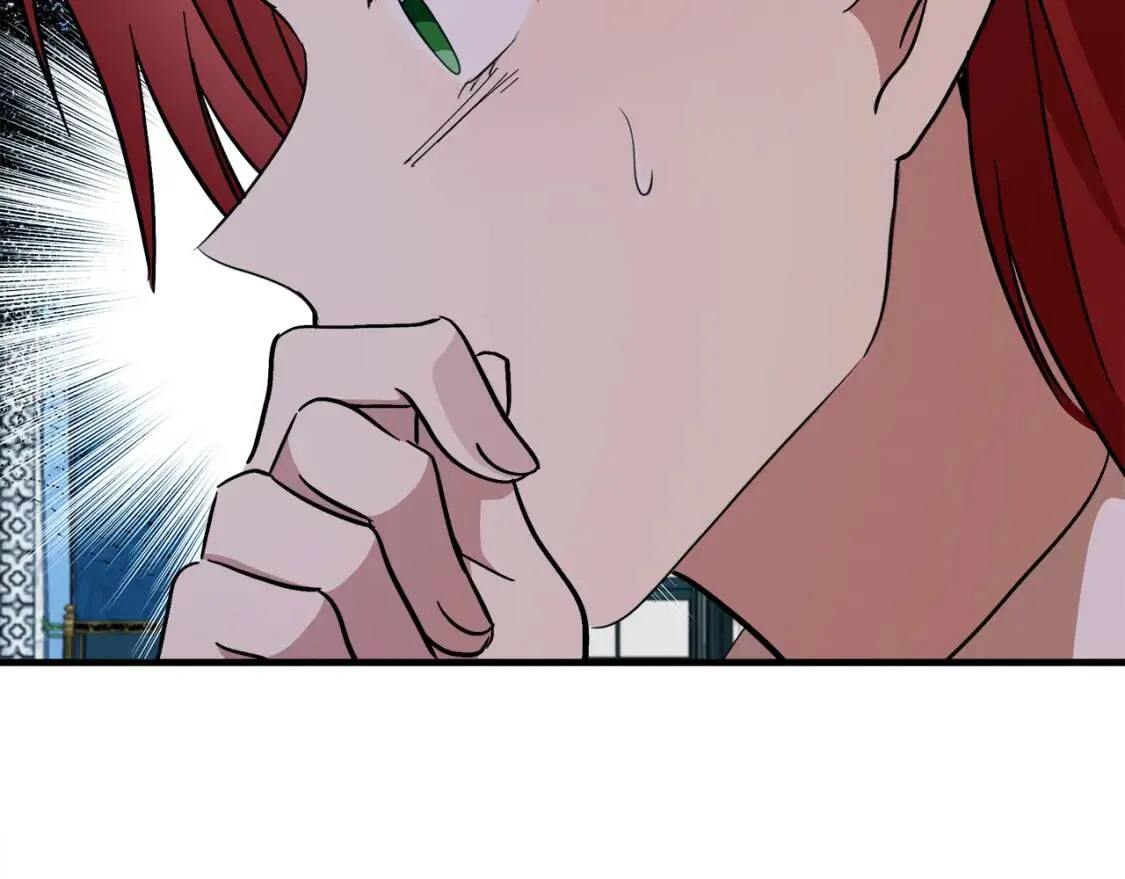 第105话 想见她 第15页