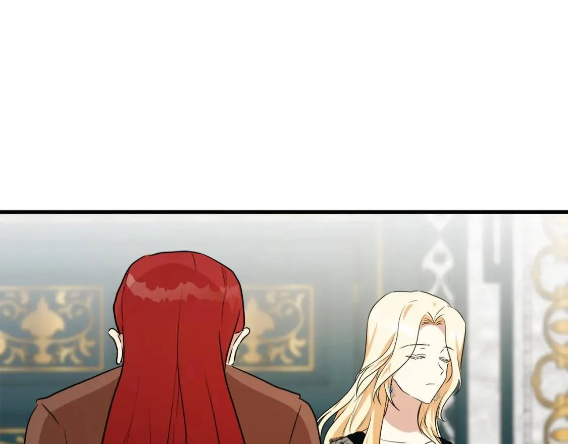 第105话 想见她 第27页