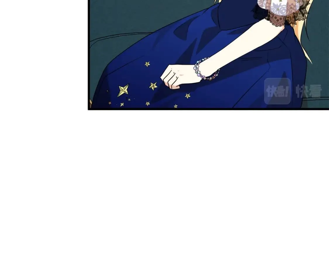 第105话 想见她 第90页