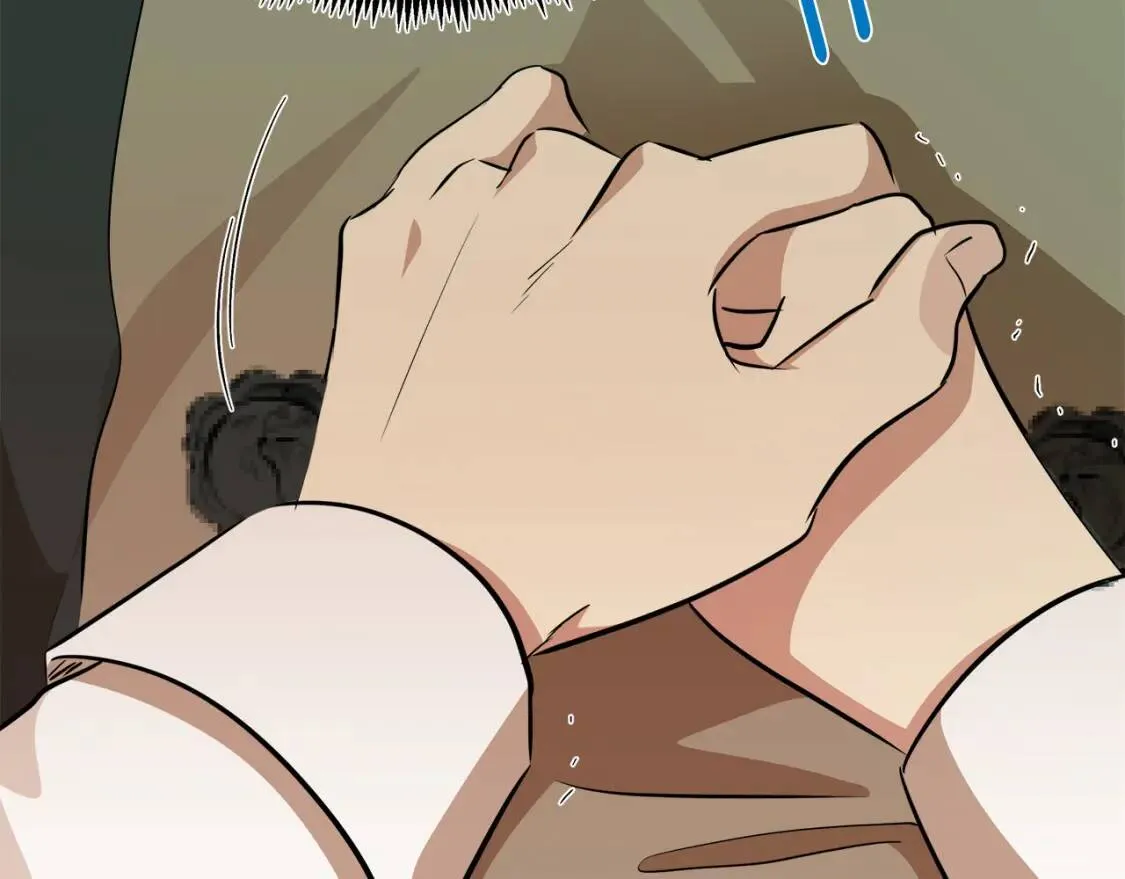 第105话 想见她 第106页