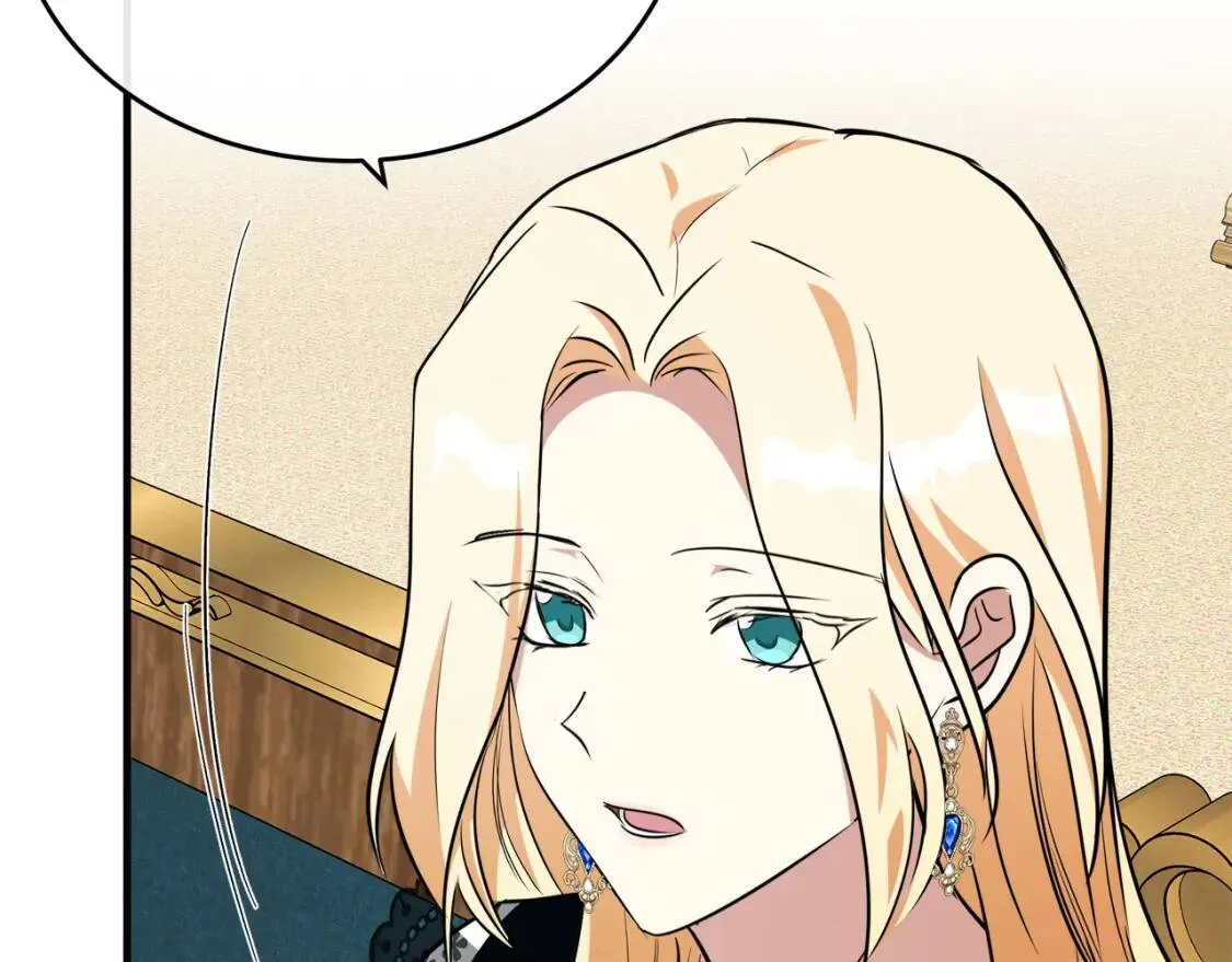第105话 想见她 第112页