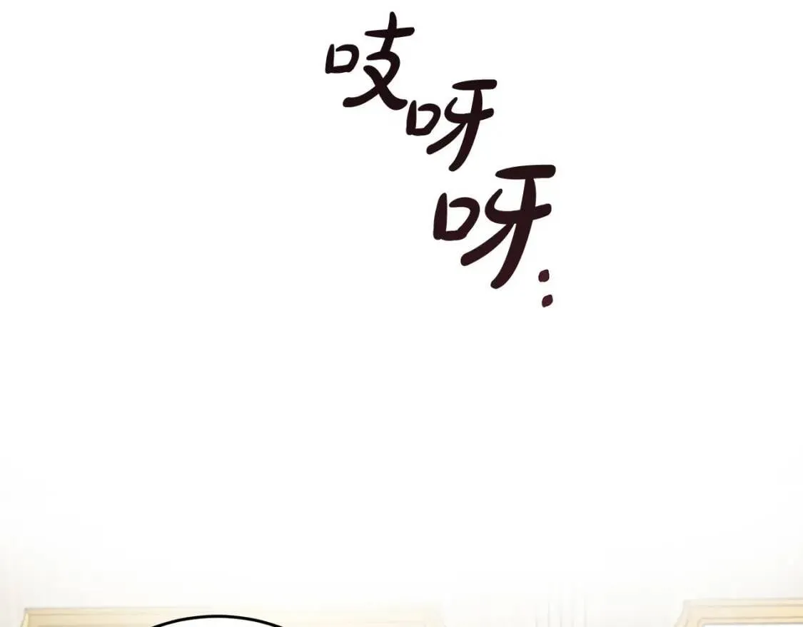 第105话 想见她 第153页