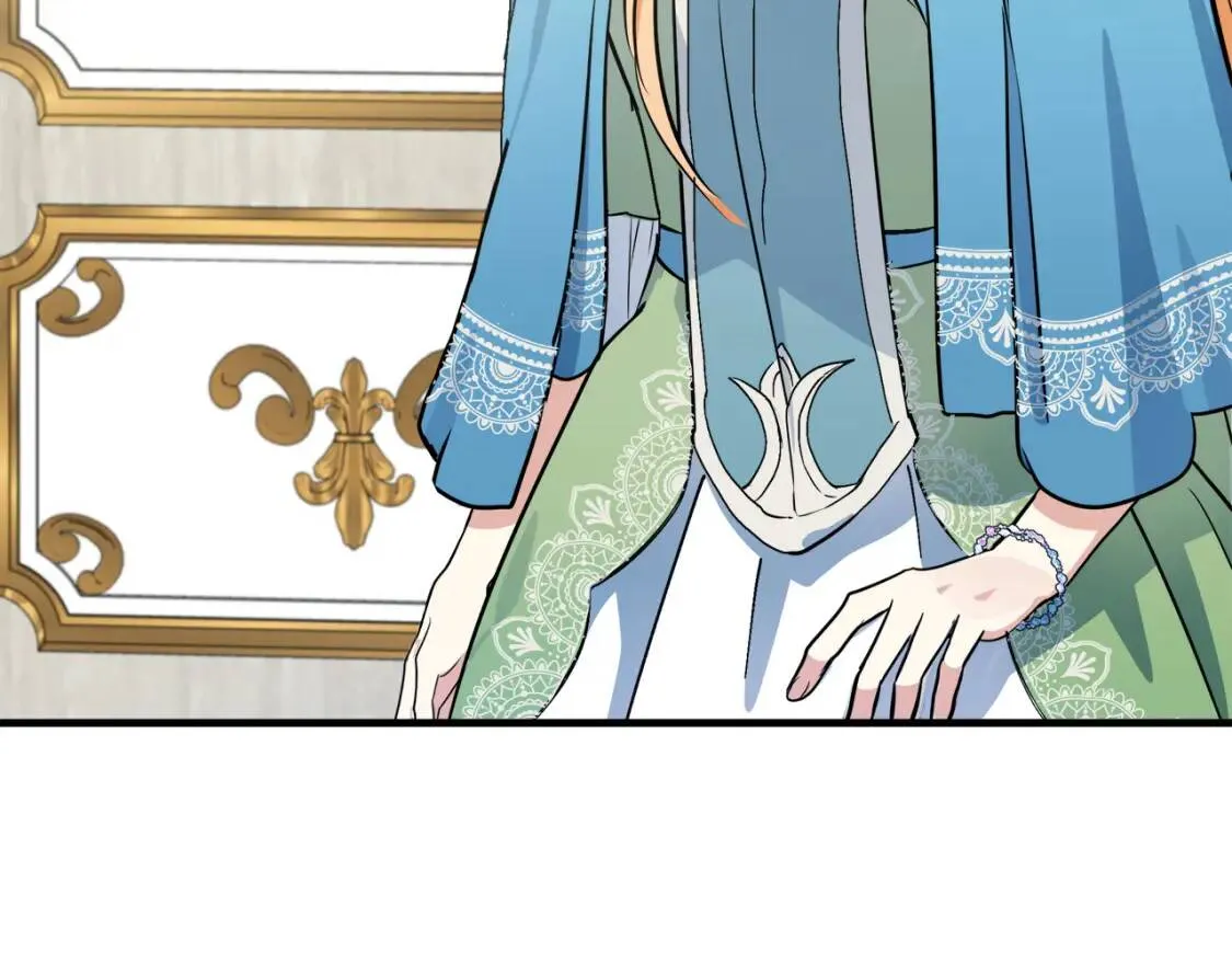 第105话 想见她 第155页