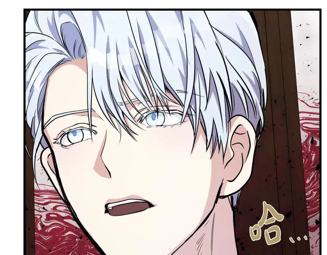 第105话 想见她 第184页