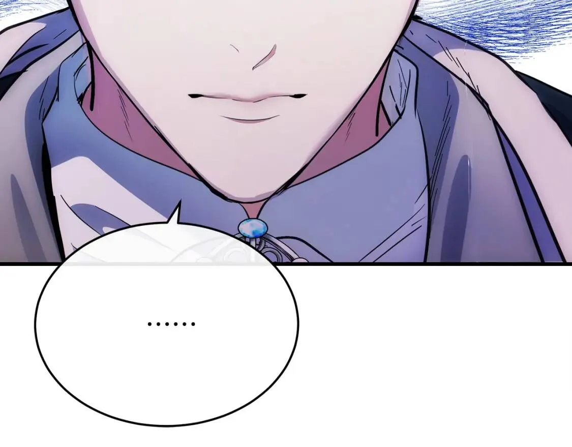 第105话 想见她 第199页