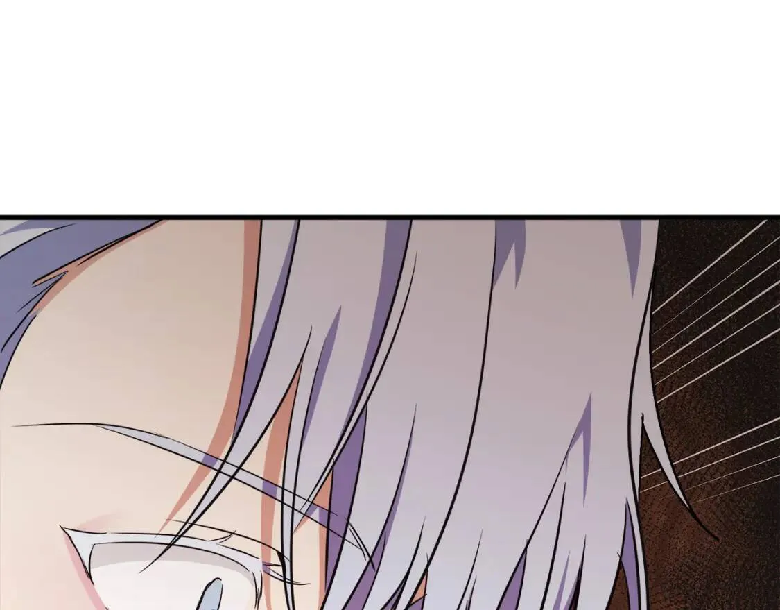 第105话 想见她 第223页
