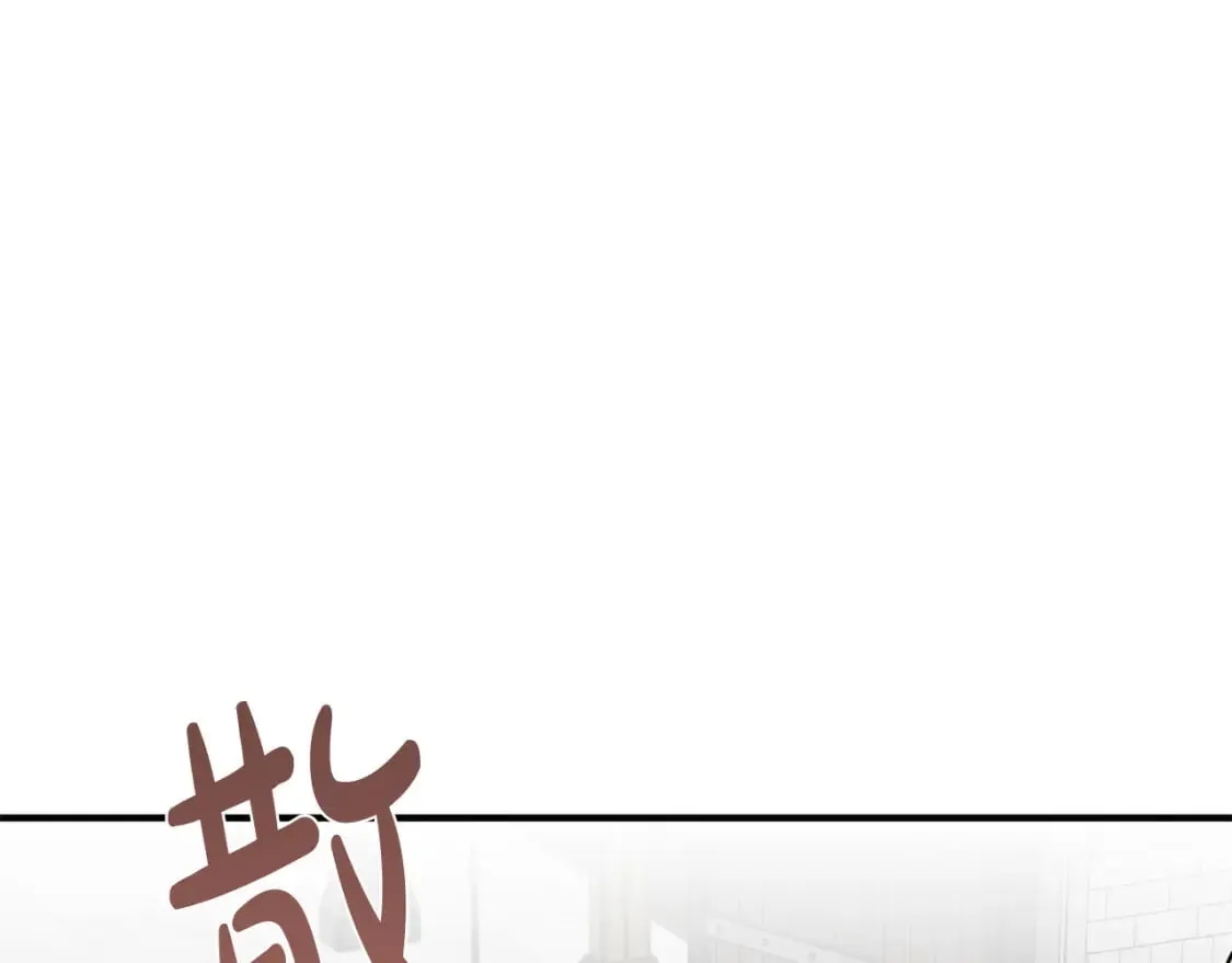 第120话 大公撂狠话 第29页