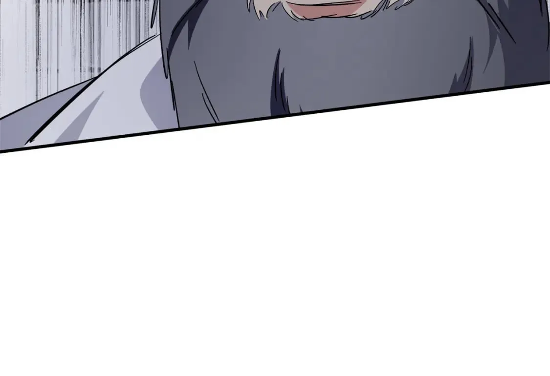 第120话 大公撂狠话 第234页