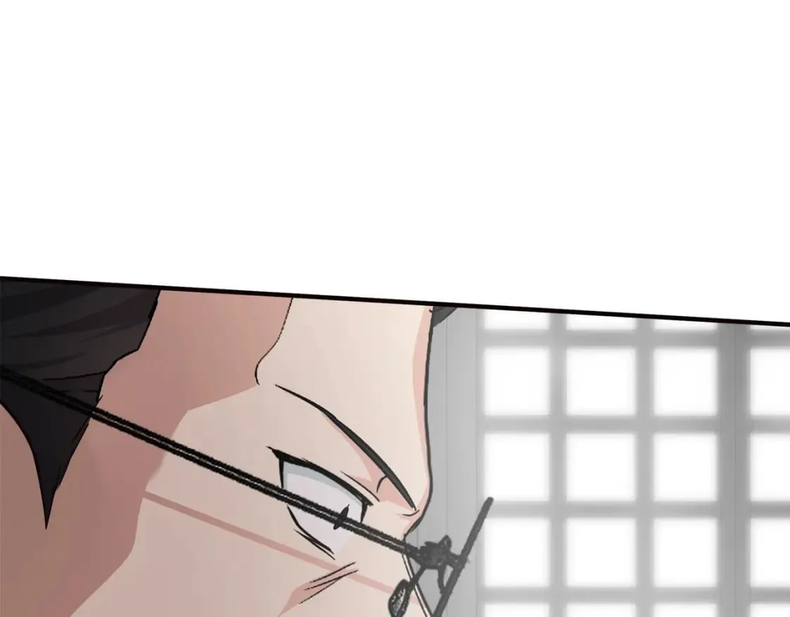 第120话 大公撂狠话 第254页