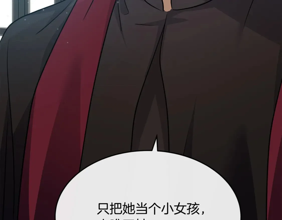 第119话 强闯寺院 第100页