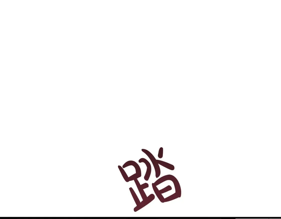 第119话 强闯寺院 第215页