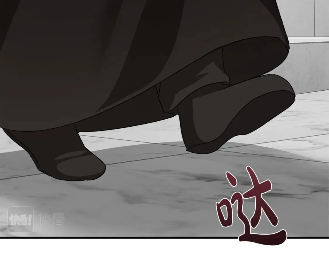第119话 强闯寺院 第216页