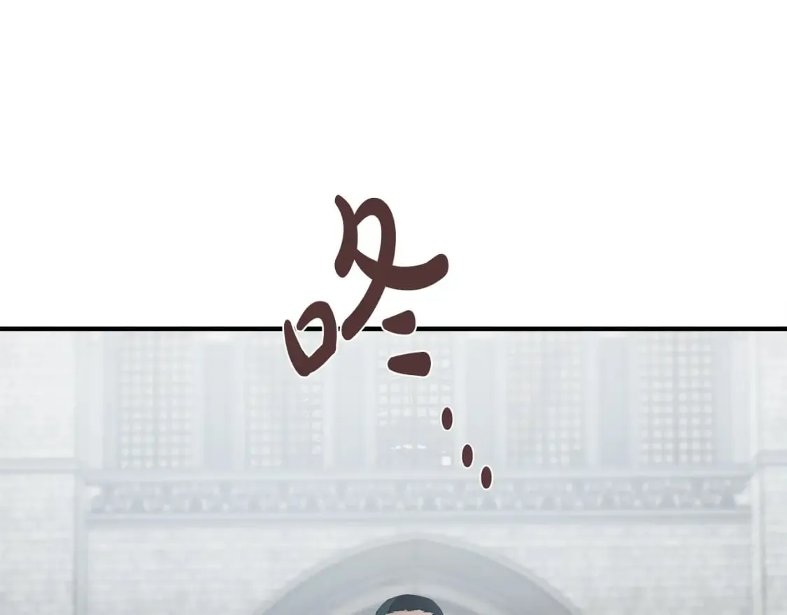 第119话 强闯寺院 第274页