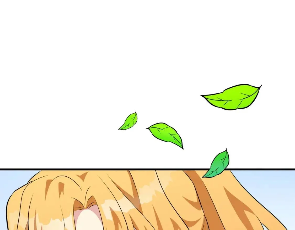 第106话 魂牵梦绕 第8页