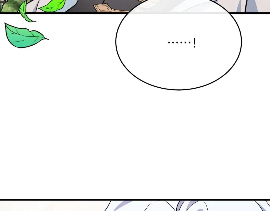 第106话 魂牵梦绕 第10页