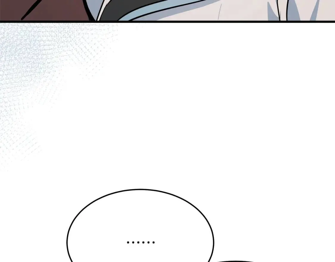 第106话 魂牵梦绕 第24页