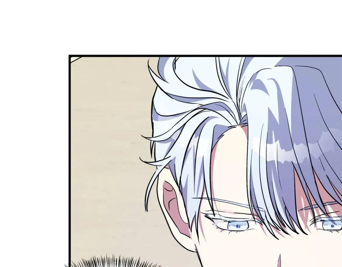 第106话 魂牵梦绕 第40页
