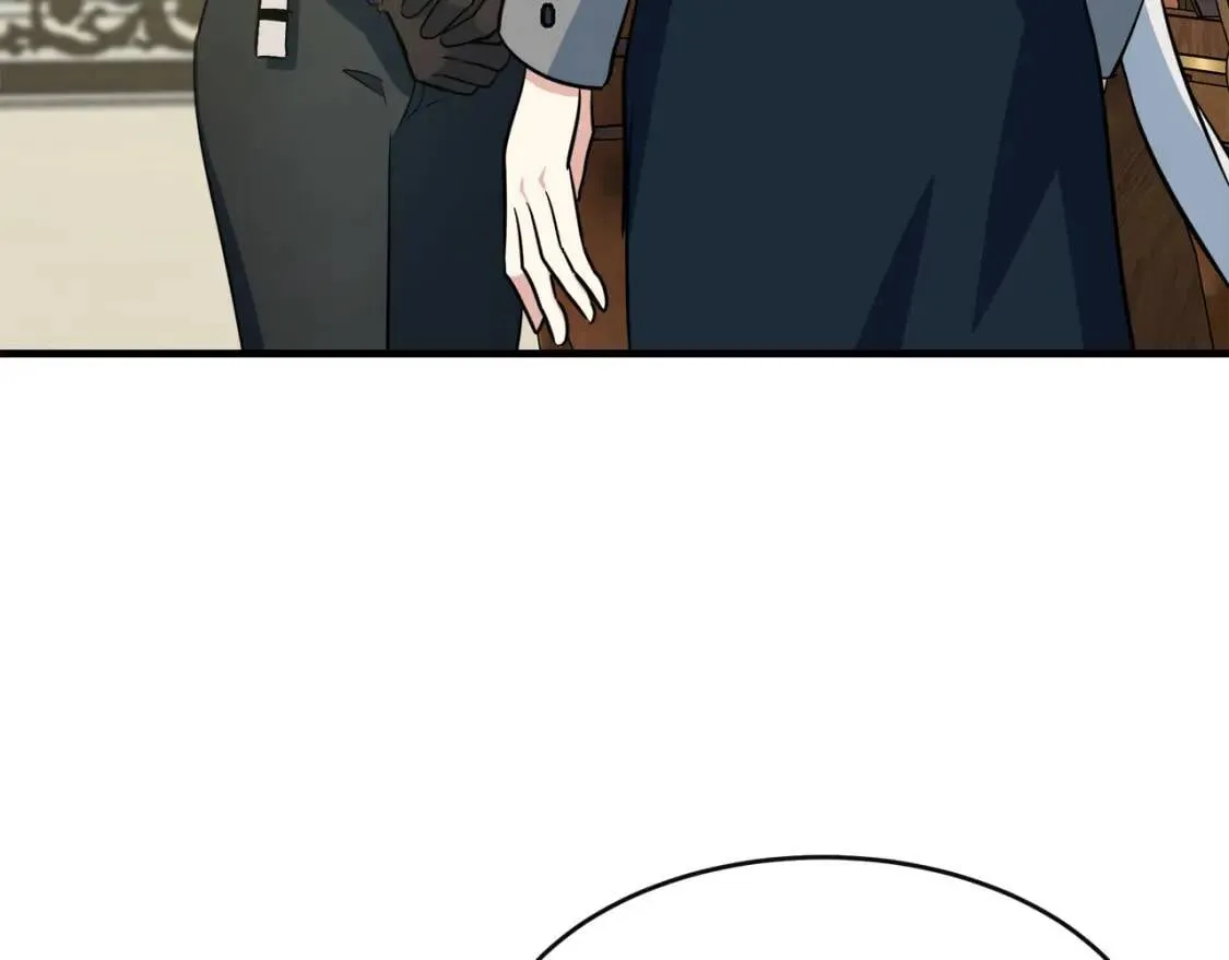 第106话 魂牵梦绕 第79页