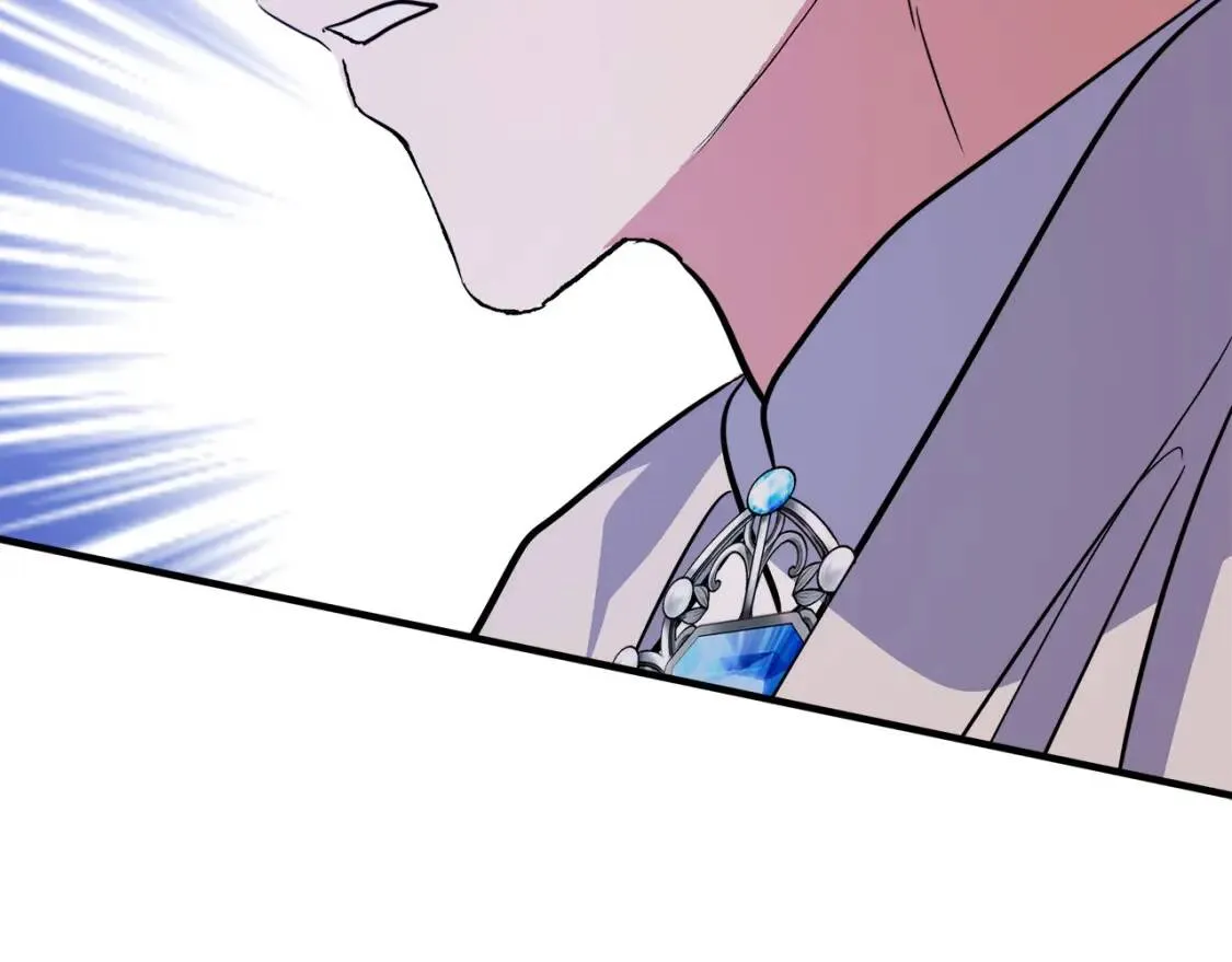 第106话 魂牵梦绕 第116页