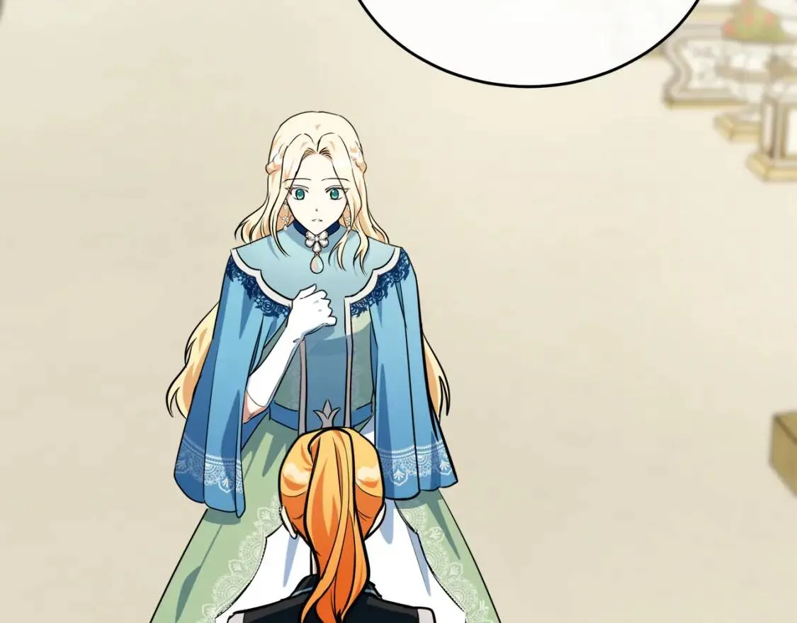 第106话 魂牵梦绕 第176页