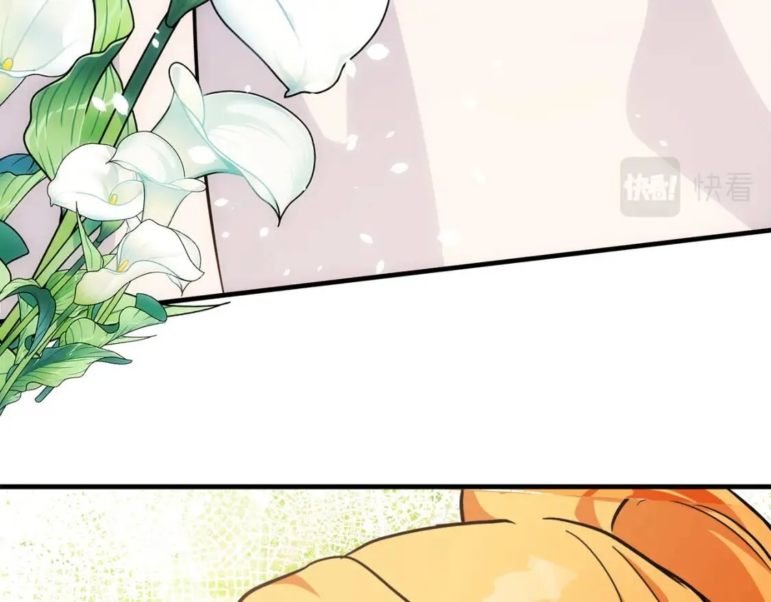 第106话 魂牵梦绕 第193页
