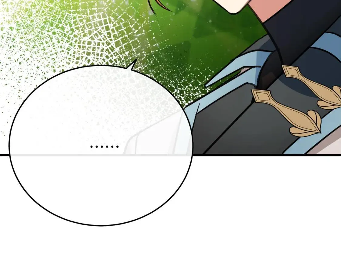 第106话 魂牵梦绕 第195页