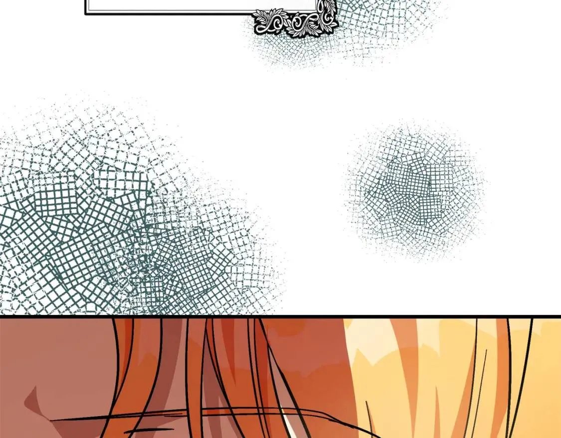 第106话 魂牵梦绕 第207页