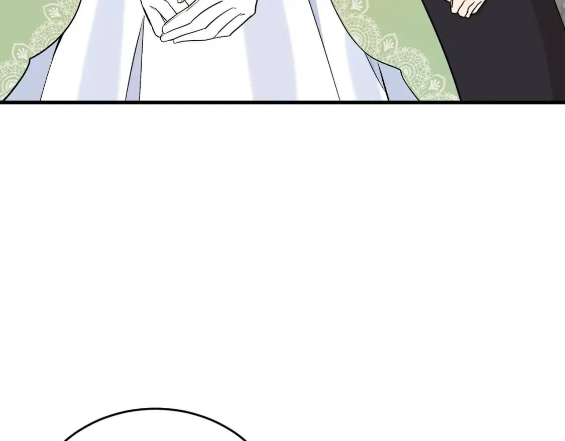 第107话 秘密救人 第9页