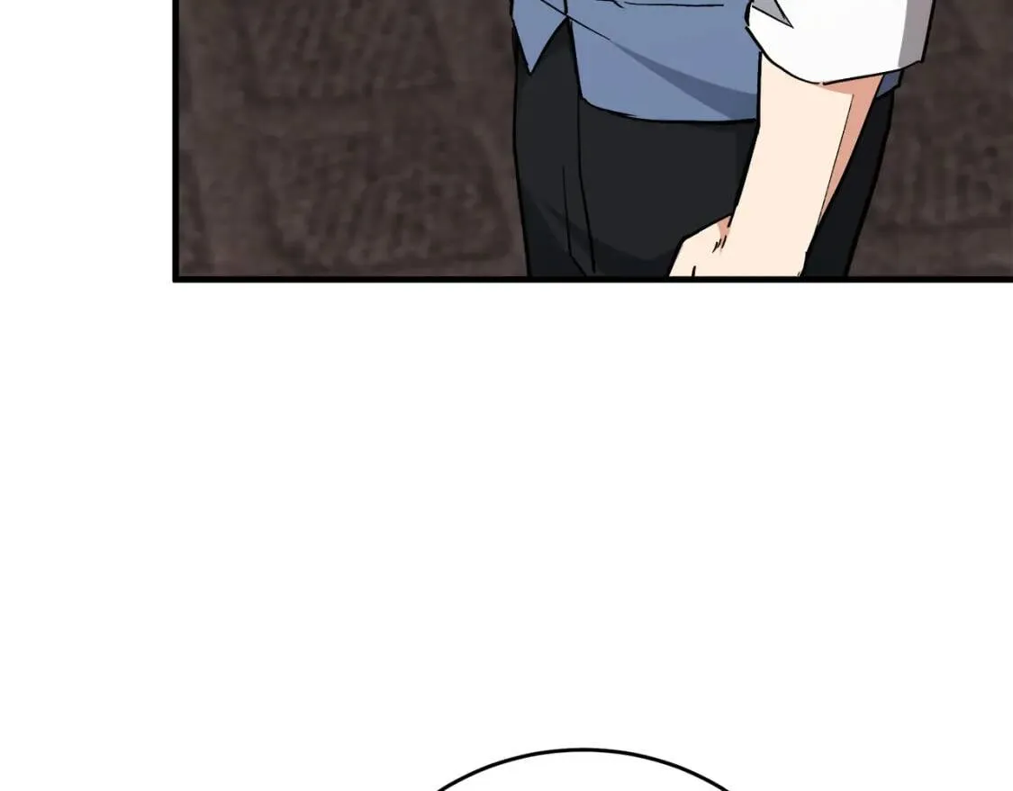 第107话 秘密救人 第33页