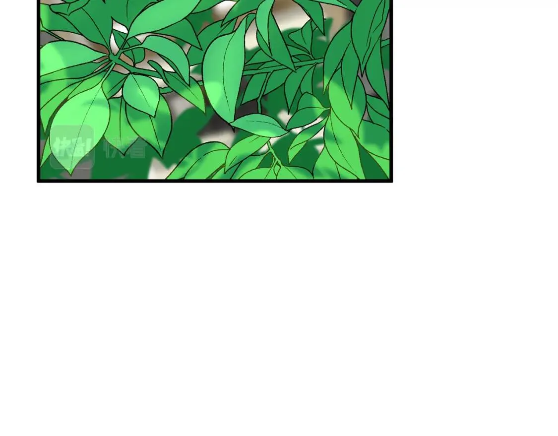 第107话 秘密救人 第48页