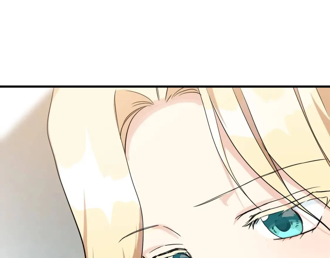 第107话 秘密救人 第68页
