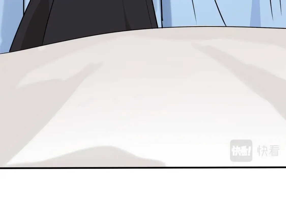 第107话 秘密救人 第136页