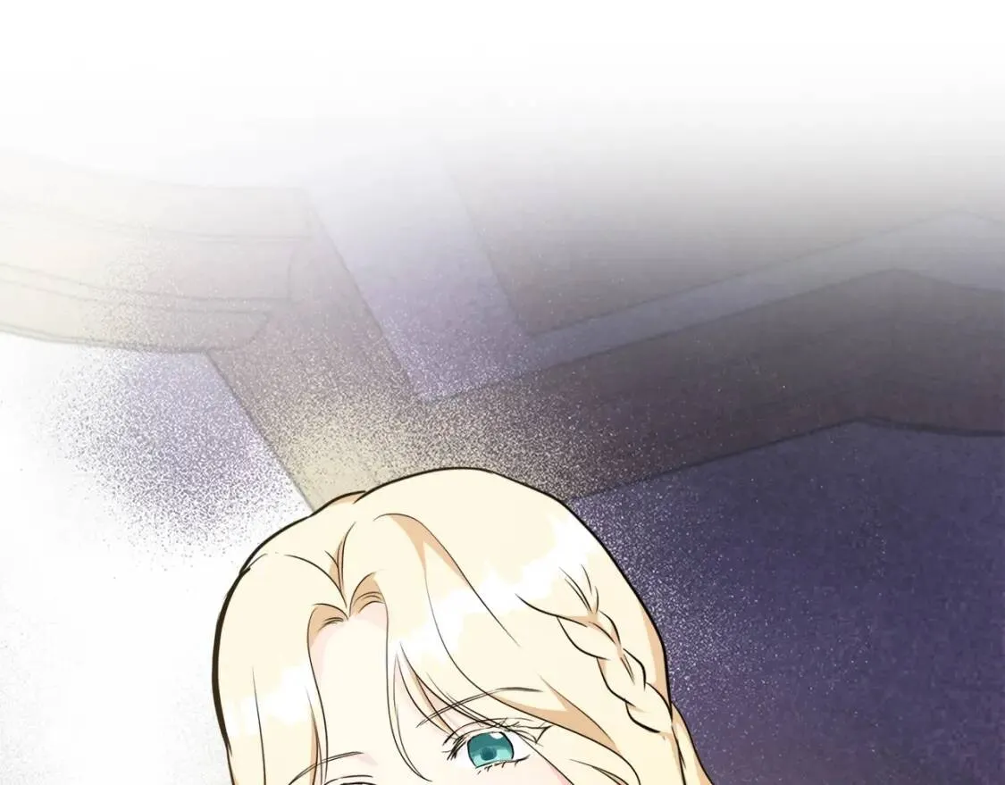第107话 秘密救人 第145页