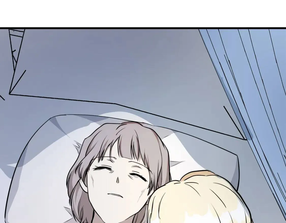 第107话 秘密救人 第193页
