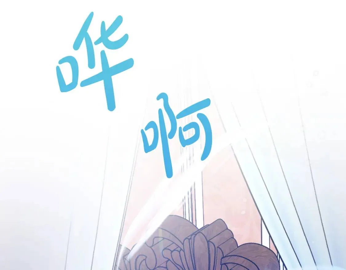 第107话 秘密救人 第212页