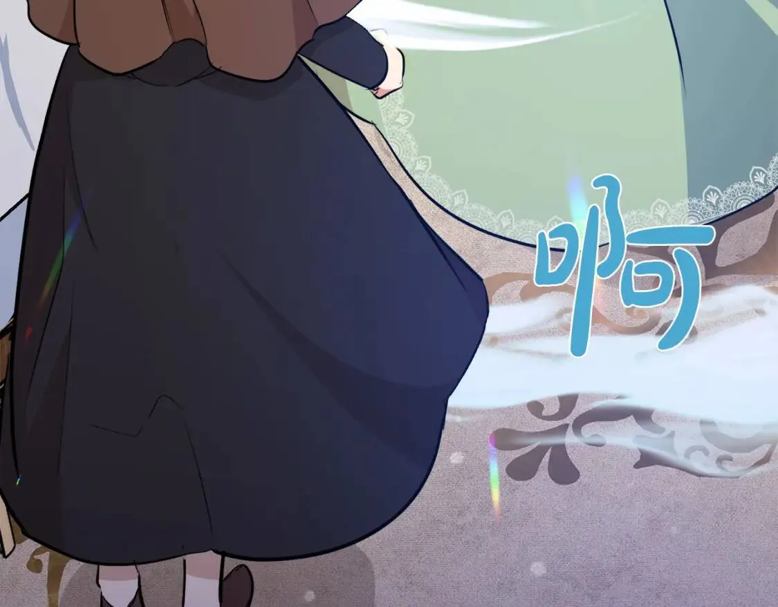 第107话 秘密救人 第215页